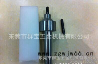 活动**菩提加工工具 木工工具 活动** 双头**