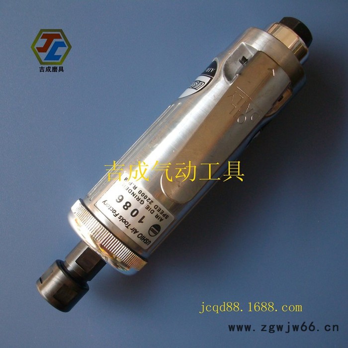 台湾USHIO品牌AR-1086精密气动研磨机气动工具图2