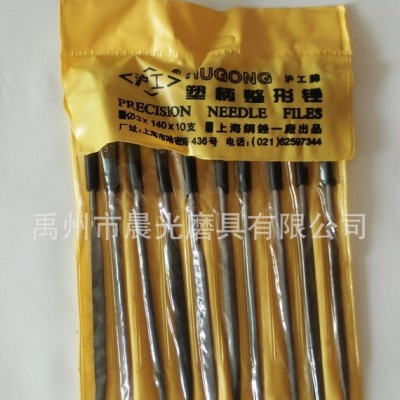 泸工钢锉刀钳工锉整形锉什锦锉修边刀锉木工锉刀10支装