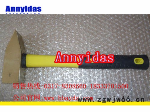 安易达思0.5kg---5kg 机械锤 防爆锤子防爆钳工锤图6