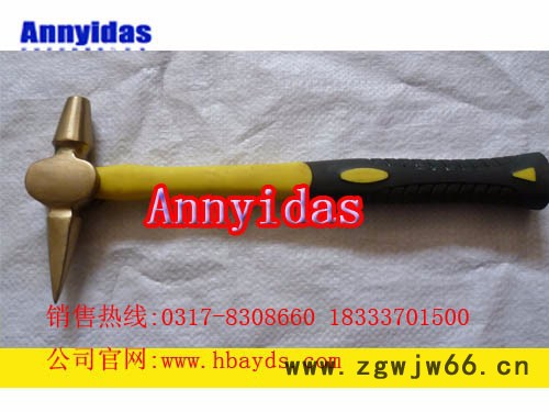安易达思0.5kg---5kg 机械锤 防爆锤子防爆钳工锤图8