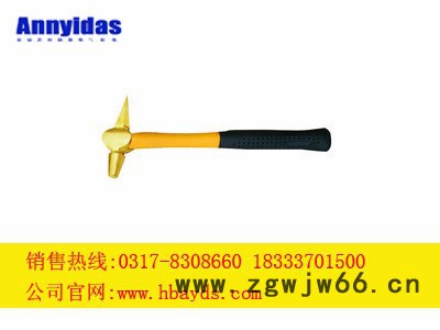安易达思0.5kg---5kg 机械锤 防爆锤子防爆钳工锤图5