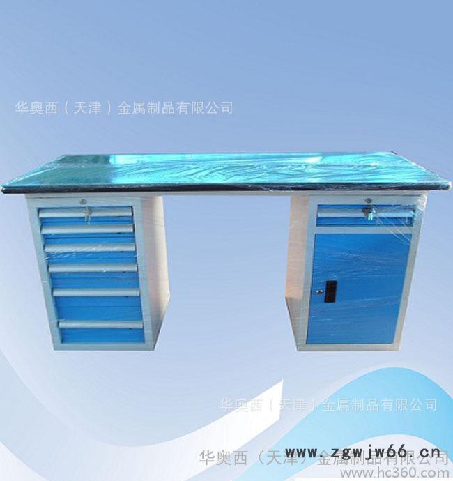 天津直销重型工作台 复合台面工作台 钳工工作台专业生产图3