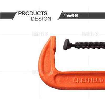 钢盾木工工具木工夹2寸四寸10寸C字夹子G字夹重型固定夹子G型夹钳