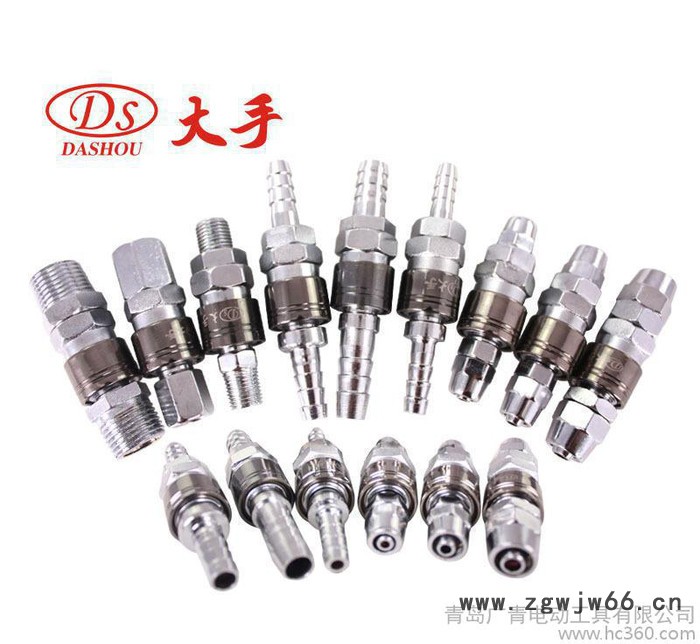 大量气动接头C式气动快速接头20PF转换头 大手气动工具配件图2