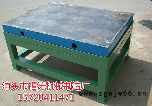 昆山1000*2000铸铁钳工平台价格  铸铁钳工平台精度图8