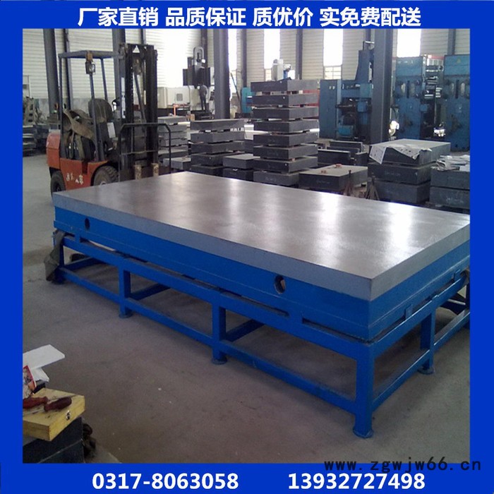建丰量具1500*3000mm铸铁划线检验平台装配检验测量校准钳工基础工作台优惠直销图3