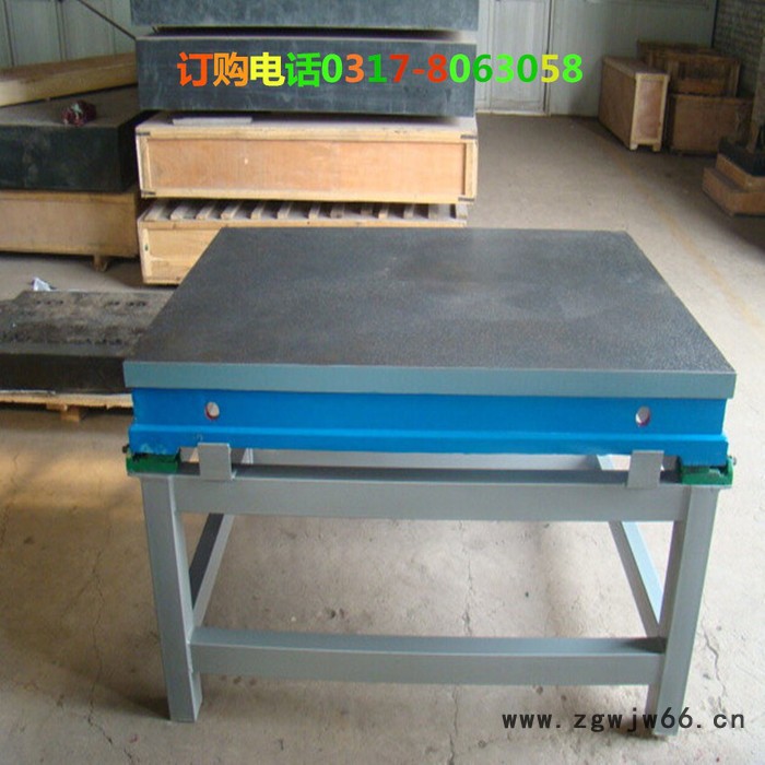 建丰量具1500*3000mm铸铁划线检验平台装配检验测量校准钳工基础工作台优惠直销图4