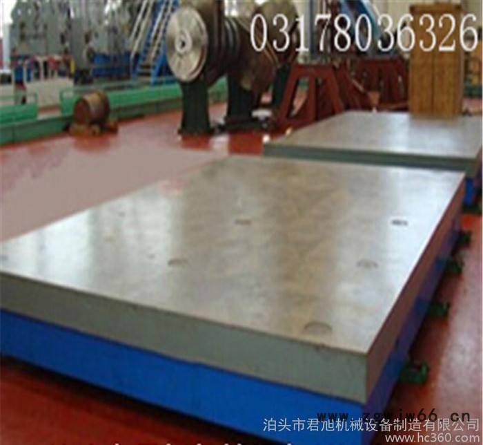 标准型钳工平台检验 划线 T型槽平板大理石装配测量工作台 铸图3