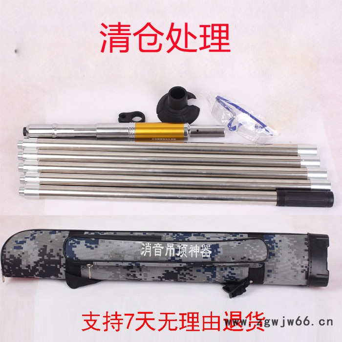 吊顶神器射钉器消音吊顶王射钉木工工具装集成吊顶天花板图3