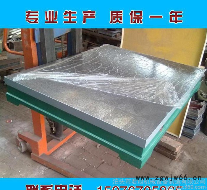 铸铁平台焊接|装配|T型槽|铆焊|划线|钳工工作台多种尺寸可图3