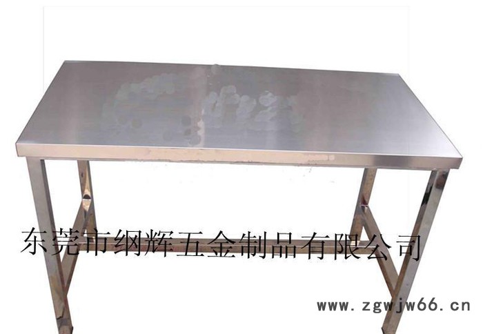 东莞直销净化钳工铝型材生产流水线，深圳焊接铸铁工作台图2