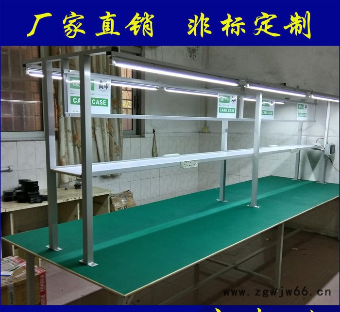 广州白云区防静电工作台 钳工工作台 多功能工作台图3