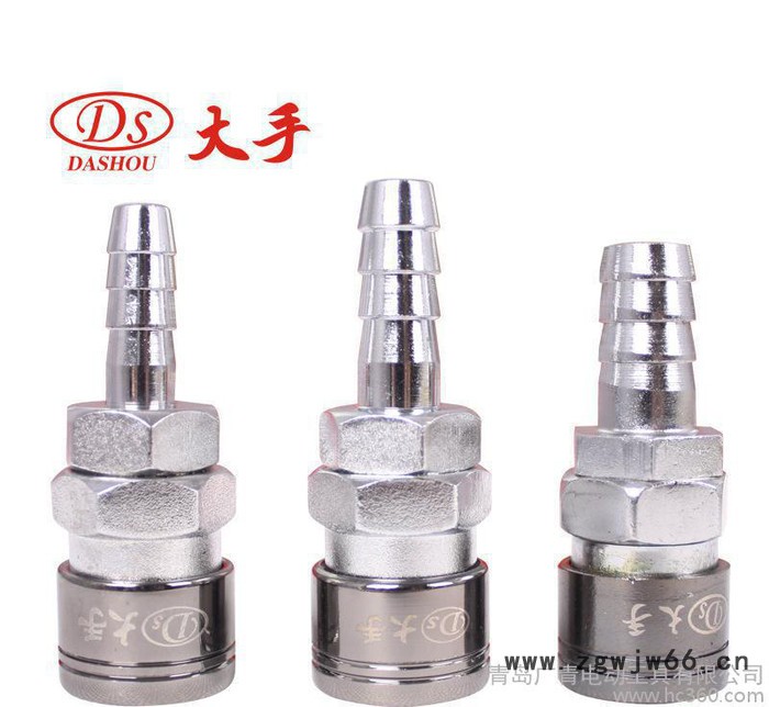 大量气动接头C式气动快速接头40PH转换头 大手气动工具配件图3