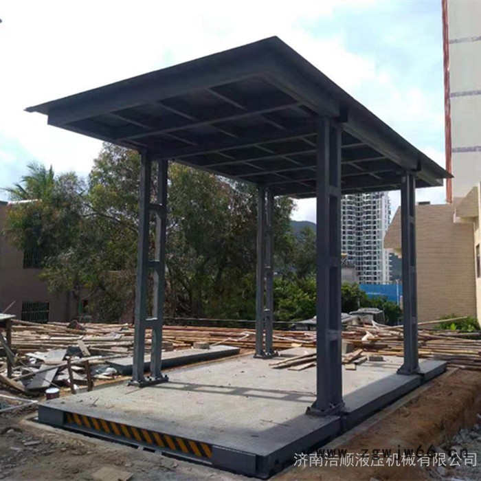 固定剪叉升降机 1-10吨电动液压升降平台 货梯 起重工具 加工定制图3