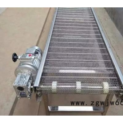 武汉金属网带输送机 提升爬坡输送