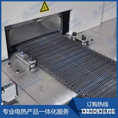 耐高温金属网带 材料烧结 热处理电炉 输送网带厂家 加强勾型网带 高温网带 金属网带 输送网带 不锈钢网带