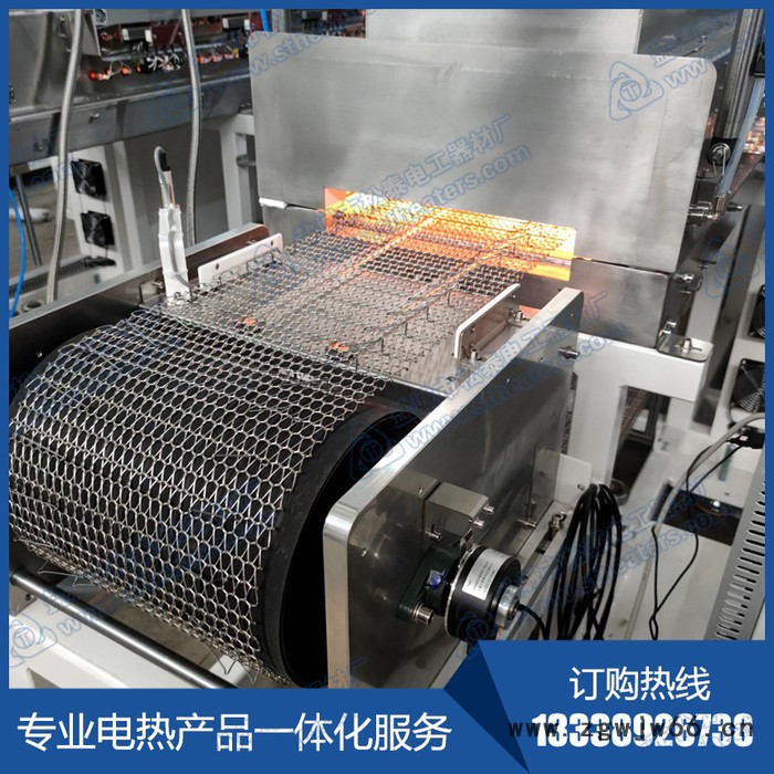 耐高温金属网带 材料烧结 热处理电炉 输送网带厂家 加强勾型网带 高温网带 金属网带 输送网带 不锈钢网带图2