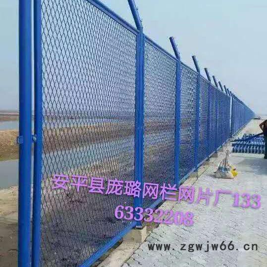 菱形网片 金属网片 网片规格 不锈钢斜方菱形网片 庞璐厂家图7