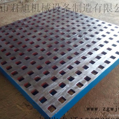 北京铸铁焊接 测量 钳工划线火工平台平板维修工作台特价