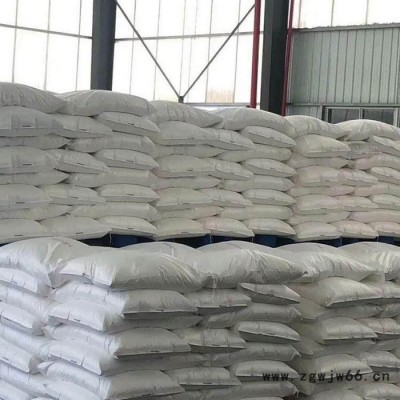 山东英出 煅烧高岭土 造纸、陶瓷和耐火材料  全国发货
