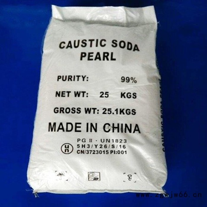 山东英出 煅烧高岭土 造纸、陶瓷和耐火材料  全国发货图5