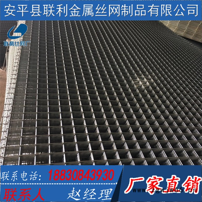 焊接网厂家生产镀锌焊接铁网 包胶金属网 圈山围地隔离网图3