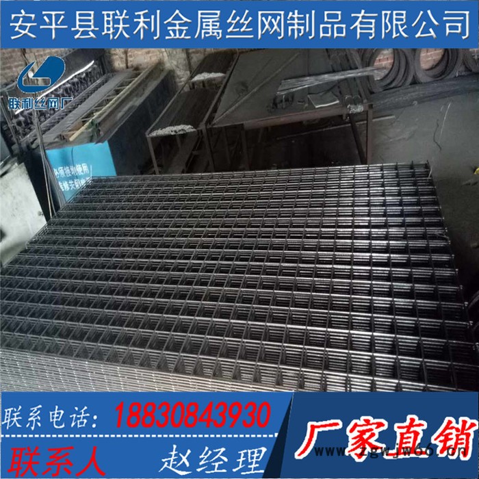 焊接网厂家生产镀锌焊接铁网 包胶金属网 圈山围地隔离网图6