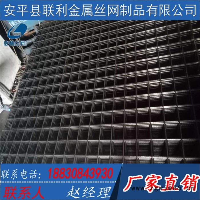 焊接网厂家生产镀锌焊接铁网 包胶金属网 圈山围地隔离网图4