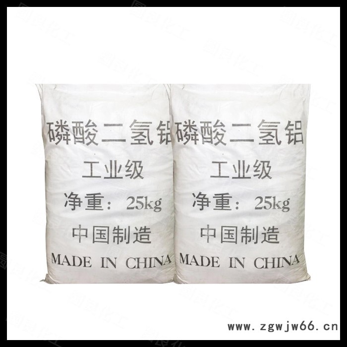 现货供应 工业级 磷酸二氢铝 耐火材料粘合剂 量大从优图2