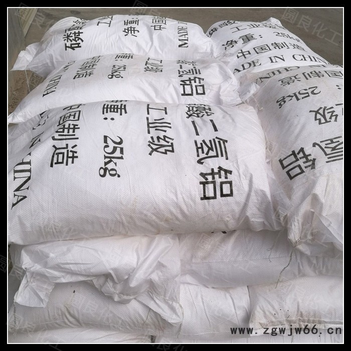 现货供应 工业级 磷酸二氢铝 耐火材料粘合剂 量大从优图7