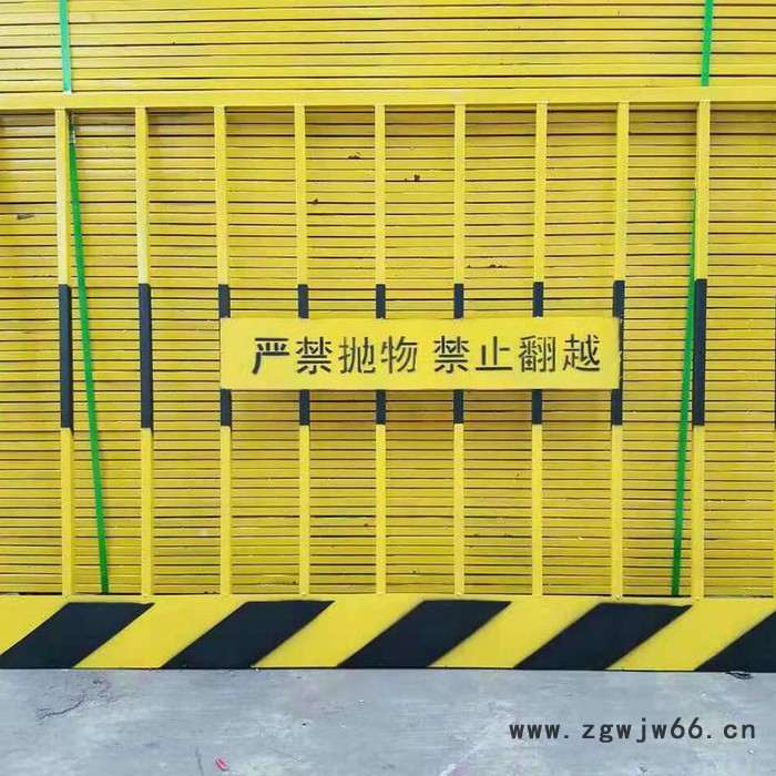 供应禄基1.8*3三角弯桃形护栏   栅栏安全网  安全围栏 架子网 金属网 丝网 型号全 可定制 ** 欢迎洽谈图2