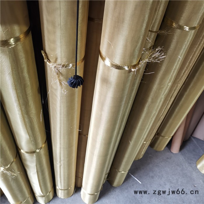 黄铜金属网    电子屏蔽网图3