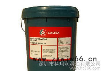 Caltex Aries 320,加德士Aries 320气动工具油,VG 320工具油图3