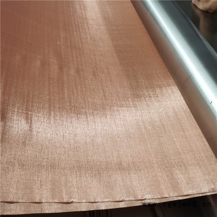 标誉现货供应紫铜屏蔽金属网 静电接地金属网 铜丝编织网图6