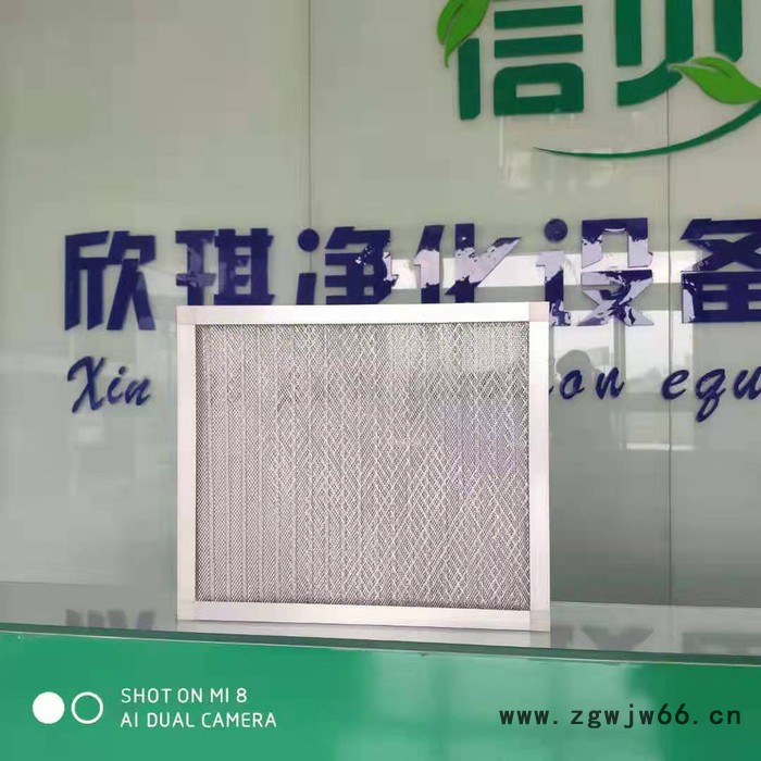 德州武城供应 信贝500*200 铝合金金属网 空调回风金属网 金属过滤网 新风内置金属过滤网图2