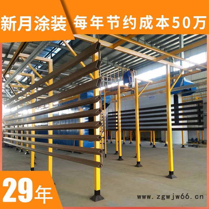 新月涂装 成都喷塑生产线厂家 金属网喷塑生产线图5