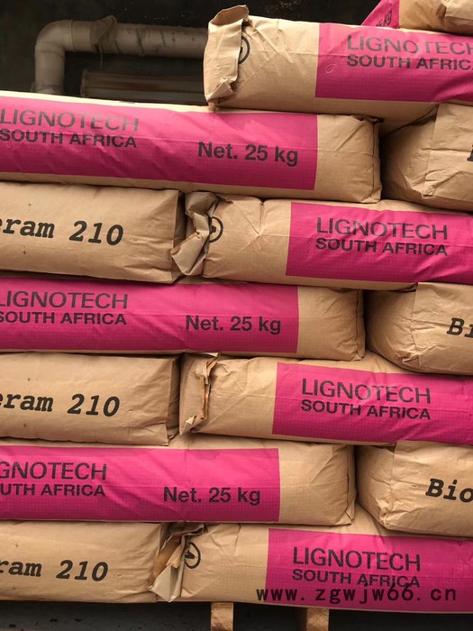 南非木质素磺酸钙 耐火材料结合剂 水泥减水剂 木钙图5