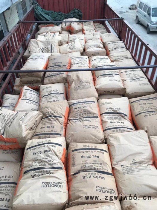 南非木质素磺酸钙 耐火材料结合剂 水泥减水剂 木钙图2