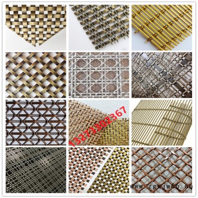 乾卓金属网 金属装饰网金属编制网格道具不锈钢丝隔断屏风装饰网米字铜丝编织圆丝网帘