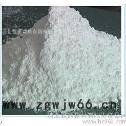 保温材料种类 安徽保温材料 保温耐火材料图7