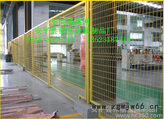 供应禄基按客户要求定做的金属网   护栏 护栏网   车间隔离网图8