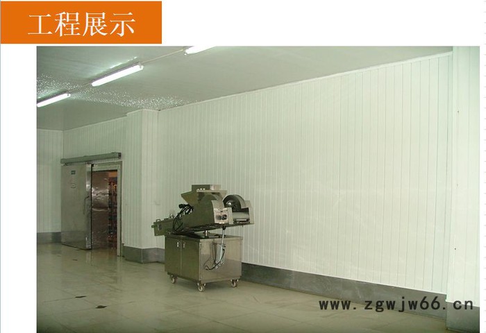 食品厂耐火材料 大连凡美UPVC洁净板 防水 防腐 防水 抗冲 不掉色 不掉渣吊顶 墙板