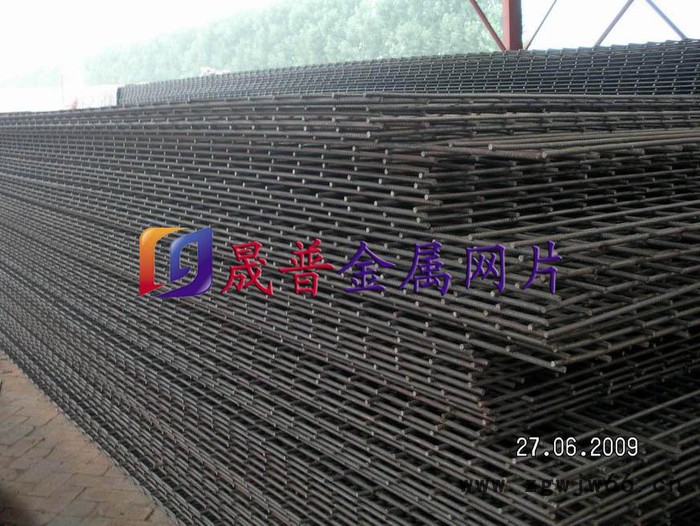 专业生产【晟普】各种规格 网片 金属网片 焊接网片 镀锌、浸塑网片 13663388817赵琛图6