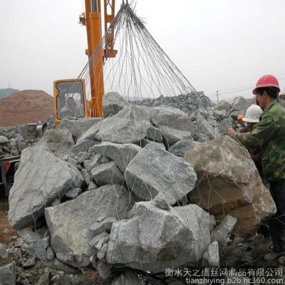 安平合金网兜厂家天之鹰 防汛吊网 抢险抛石网兜 金属网兜护岸