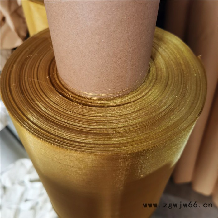 标誉   黄铜金属网   紫铜网   批发定制图4