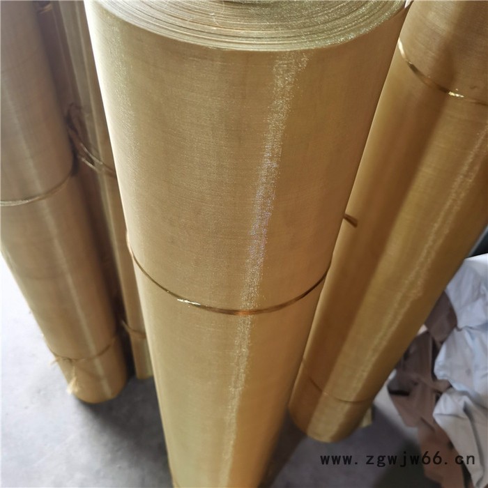 标誉 编织铜网 紫铜金属网 价格实惠图2