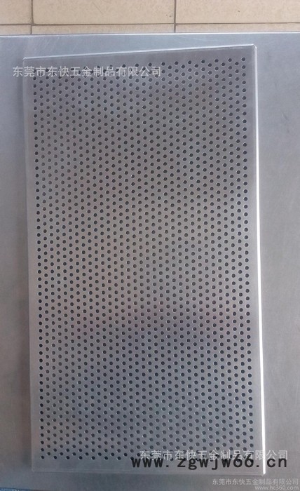 金属网洞洞板 数控冲孔金属网 镀锌冲孔网板