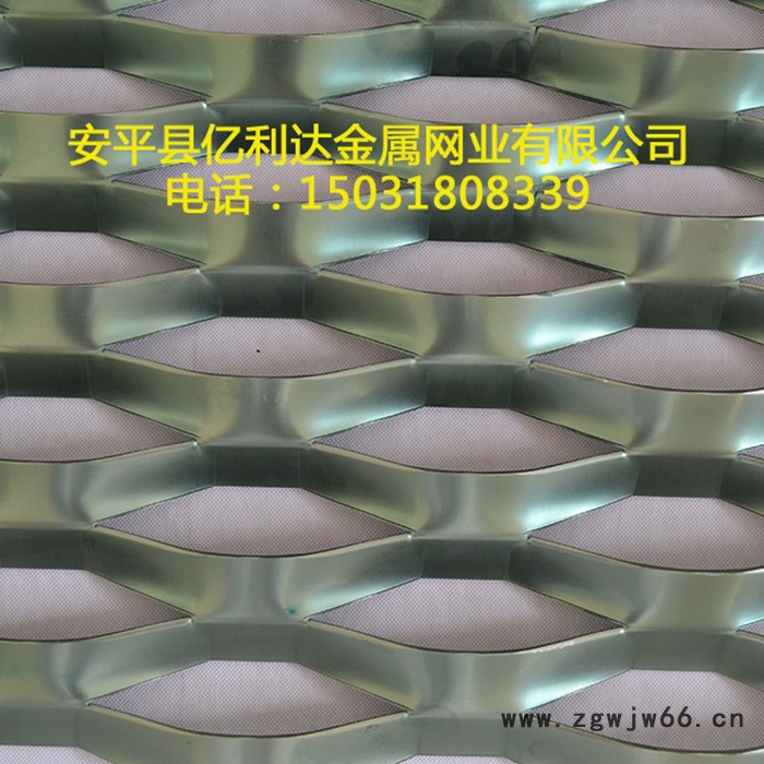 铝板网金属板网价格_铝板网金属板网批发 亿利达金属网业图4
