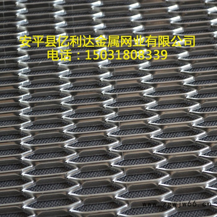 铝板网金属板网价格_铝板网金属板网批发 亿利达金属网业图2
